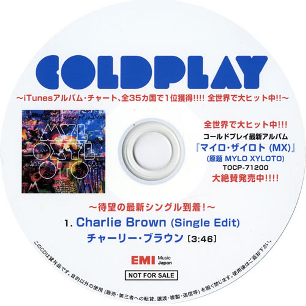 Coldplay Charlie Brown Japanese Promo CD-R acetate DPYCRCH552497