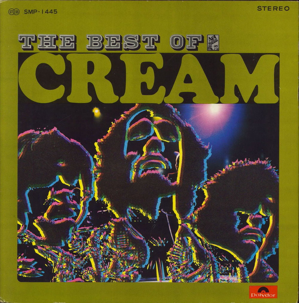 Cream The Best Of Cream Japanese vinyl LP album (LP record) SMP-1445