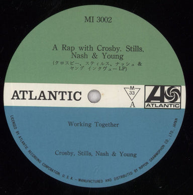 Crosby, Stills, Nash & Young A Rap With Crosby, Stills, Nash & Young Japanese Promo vinyl LP album (LP record) CSNLPAR847035