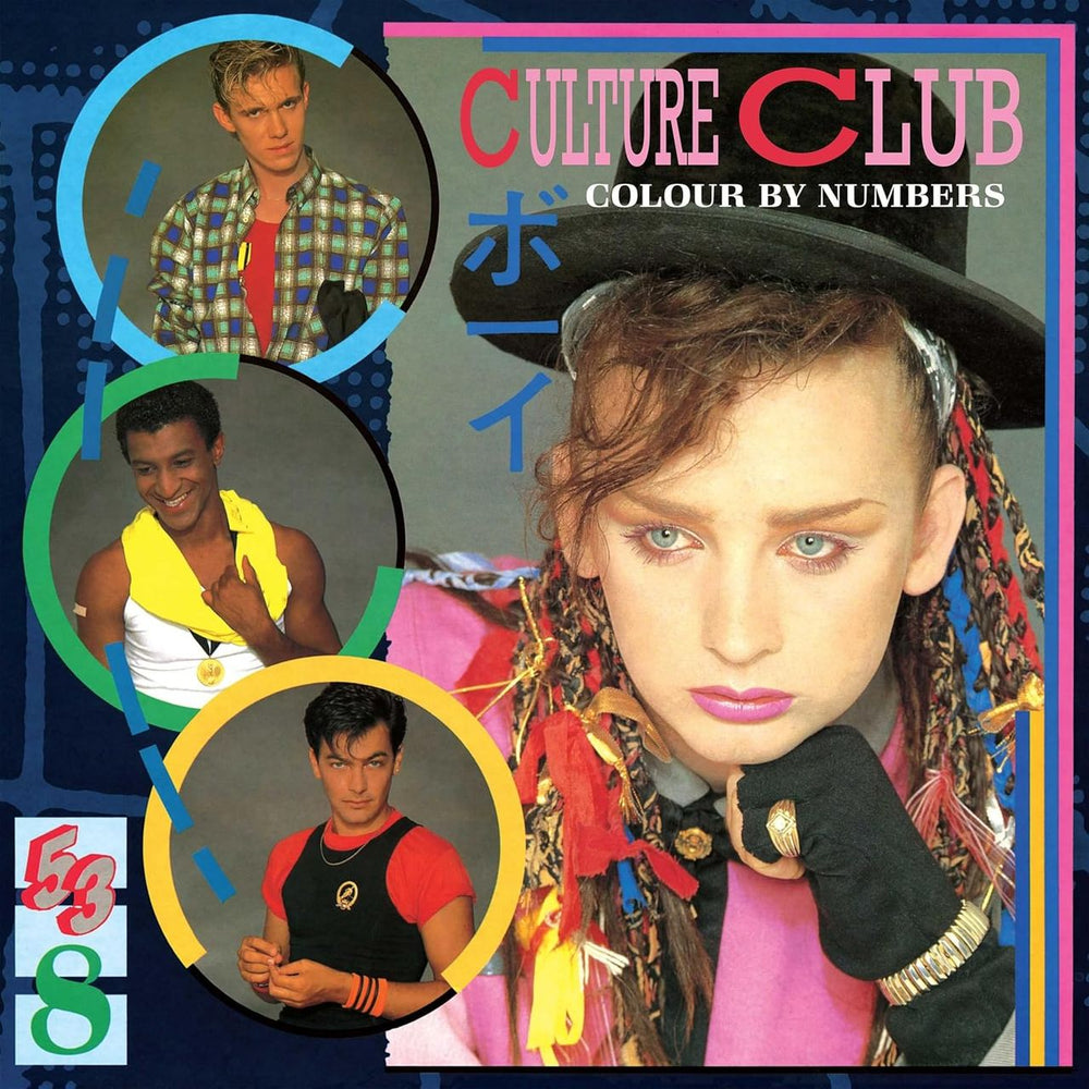 Culture Club Colour By Numbers - Light Blue Vinyl - Sealed UK vinyl LP album (LP record) CULLPCO851796