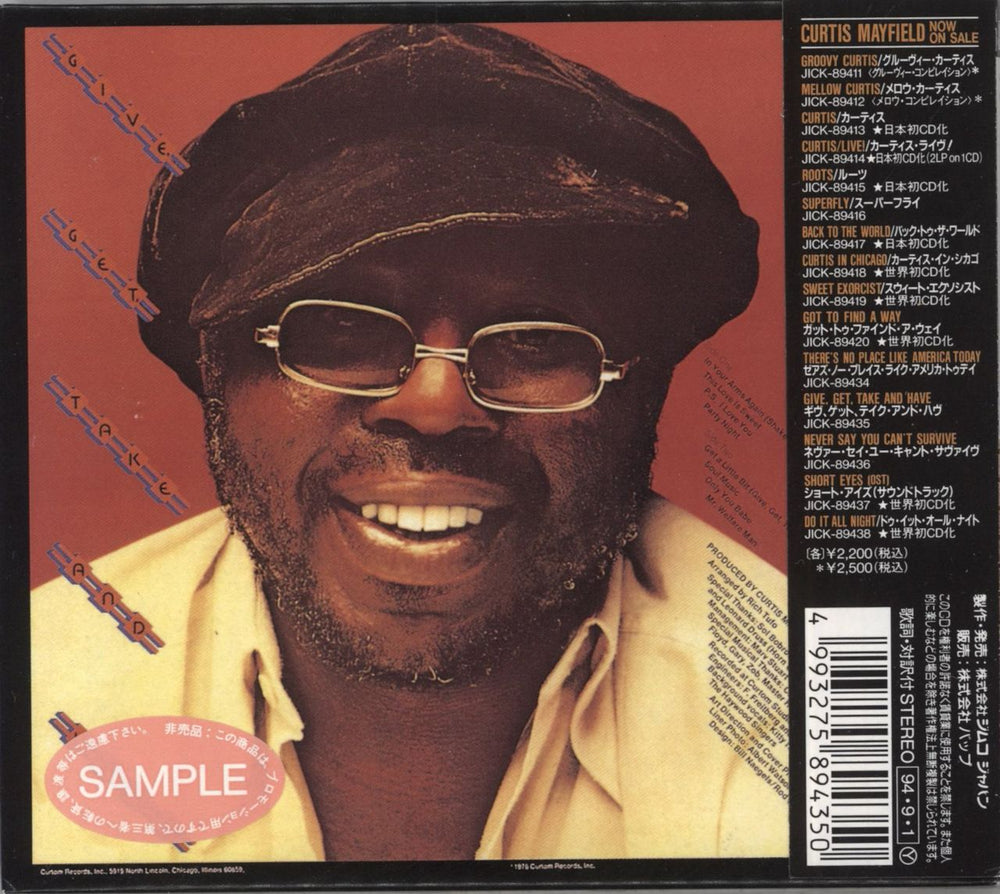 Curtis Mayfield Give, Get, Take And Have Japanese Promo CD album (CDLP) 4993275894350