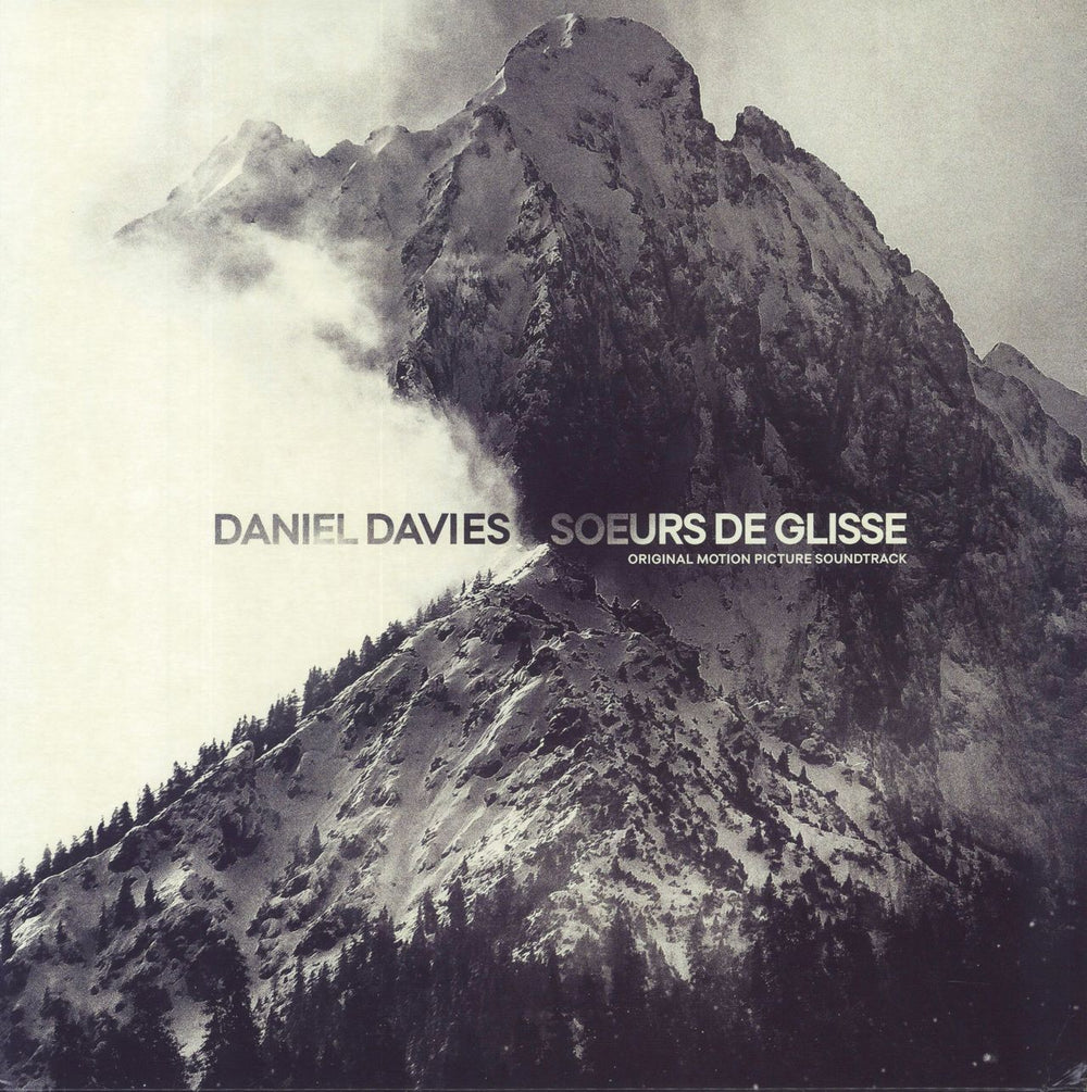 Daniel Davies Soeurs De Glisse - Clear w/ Red & Yellow Splatter Vinyl UK 12" vinyl single (12 inch record / Maxi-single) BRW030
