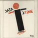 Data 2-Time Italian vinyl LP album (LP record) ARLP/12410