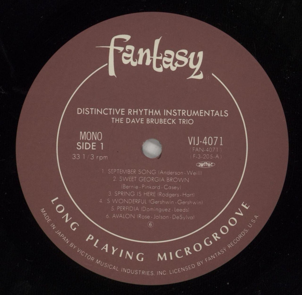 Dave Brubeck Distinctive Rhythm Instrumentals Japanese vinyl LP album (LP record) DBRLPDI874895