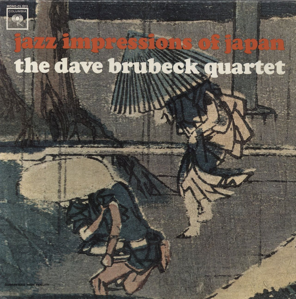 Dave Brubeck Jazz Impressions Of Japan UK vinyl LP album (LP record) CL2212