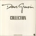 Dave Grusin Collection US vinyl LP album (LP record) GR-9579