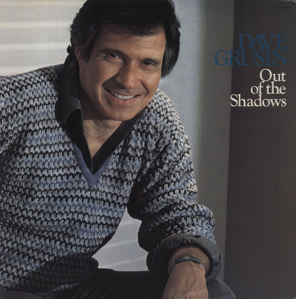 Dave Grusin Out Of The Shadows Japanese vinyl LP album (LP record) VIJ-28015