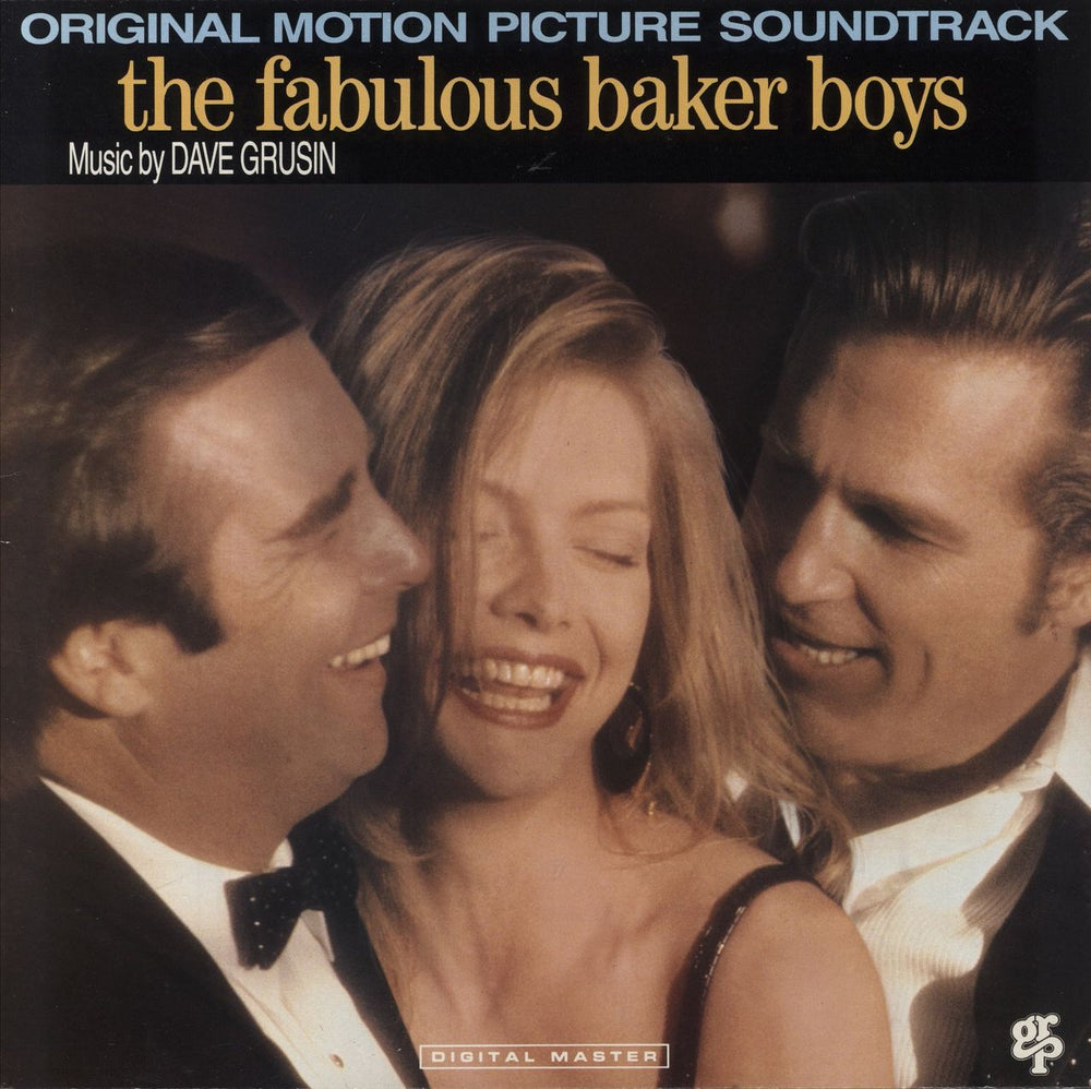 Dave Grusin The Fabulous Baker Boys Swiss vinyl LP album (LP record) GRP-2002-1