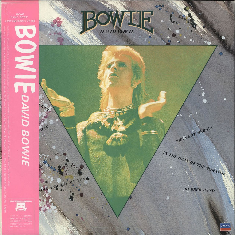 David Bowie Bowie + Obi Japanese Promo vinyl LP album (LP record)