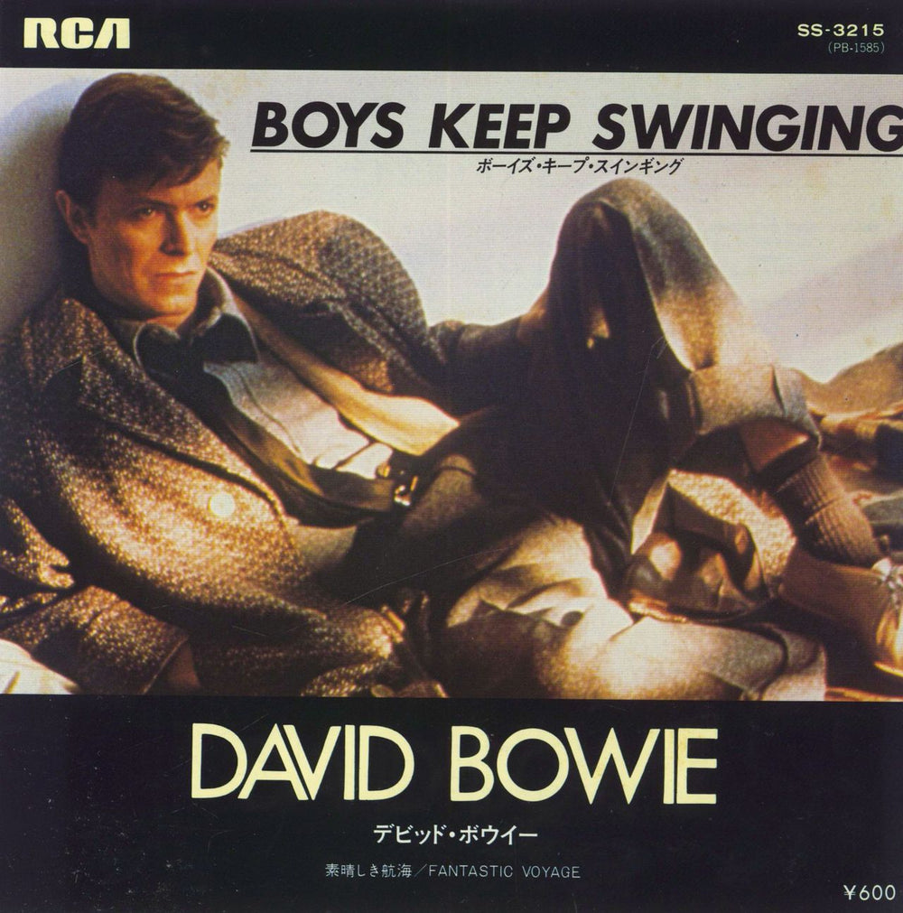 David Bowie Boys Keep Swinging Japanese Promo 7" vinyl single (7 inch record / 45) SS-3215