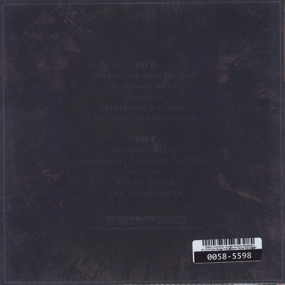 Death Individual Thought Patterns - Custom Tri-Color Merge With Splatter Edition US vinyl LP album (LP record) 781676520312