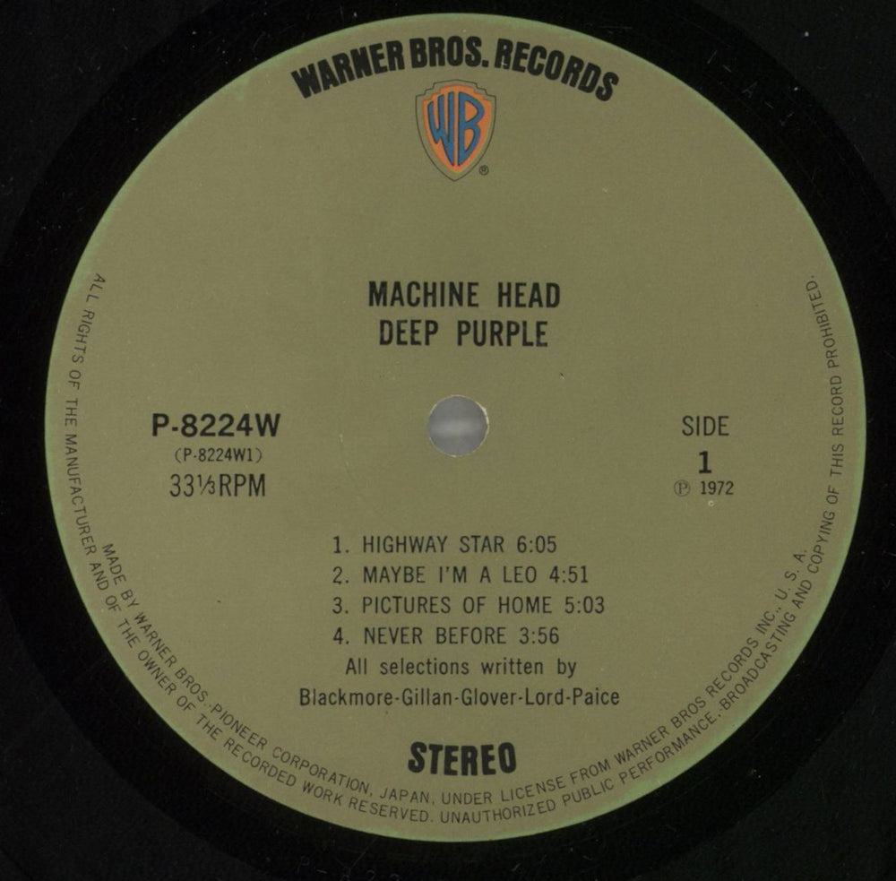 Deep Purple Machine Head - 1st - Green Label + 2 Obi's Japanese vinyl LP album (LP record) DEELPMA631066