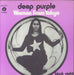 Deep Purple Woman From Tokyo Italian 7" vinyl single (7 inch record / 45) 3C006-94185