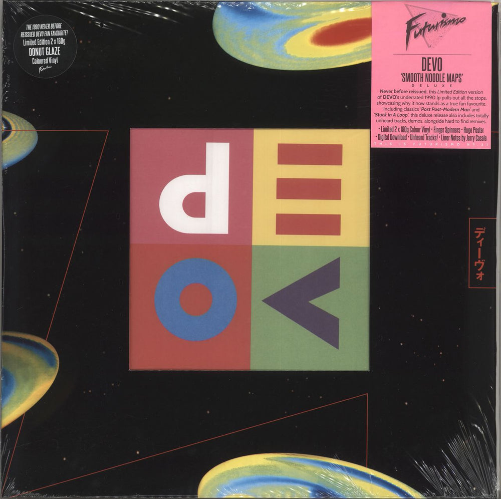 Devo Smooth Noodle Maps - Donut Glaze Vinyl - Sealed UK 2-LP vinyl record set (Double LP Album) FUTNO31B