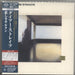 Dire Straits Dire Straits Japanese super audio CD SACD UIGY-9032