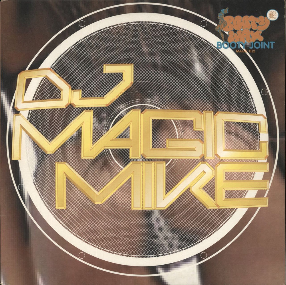 DJ Magic Mike Booty Joint UK 12" vinyl single (12 inch record / Maxi-single) MAGICDJ2