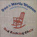 Doc Watson Red Rocking Chair US vinyl LP album (LP record) FF252