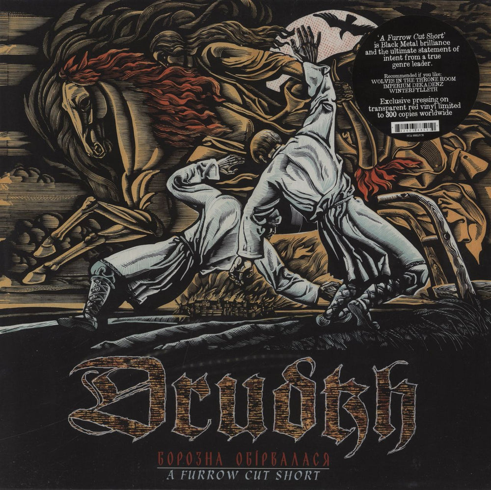Drudkh A Furrow Cut Short - Red Vinyl French 2-LP vinyl record set (Double LP Album) SUA059LP