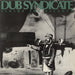 Dub Syndicate Strike The Balance - EX UK vinyl LP album (LP record) ON-ULP47