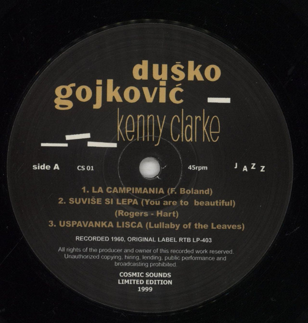 Dusko Gojkovic  International Jazz Octet UK 12" vinyl single (12 inch record / Maxi-single) 8Y612IN855298