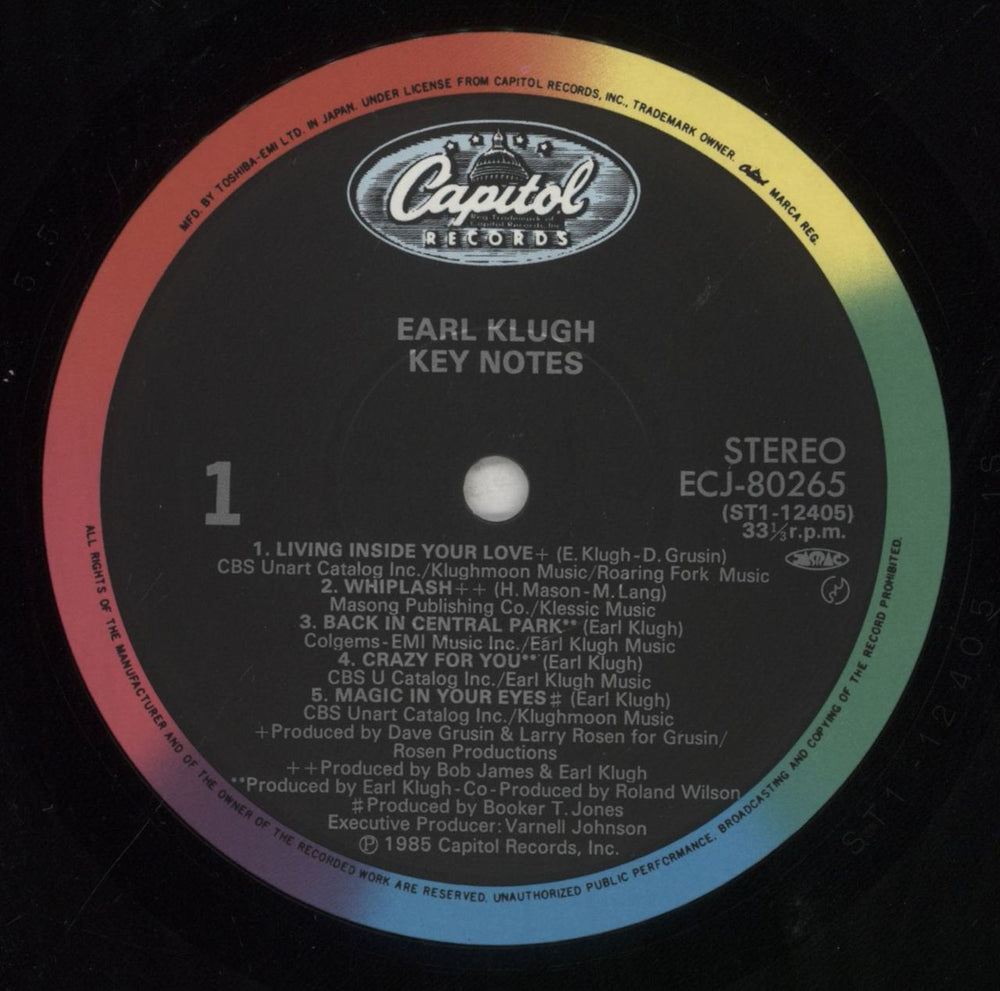 Earl Klugh Key Notes Japanese vinyl LP album (LP record) EAQLPKE854982