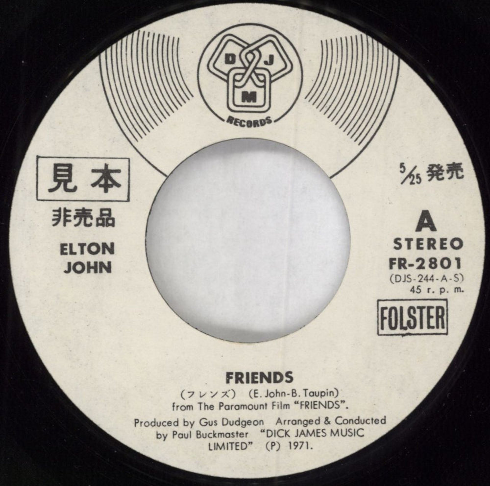 Elton John Friends Japanese 7" vinyl single (7 inch record / 45) JOH07FR799308