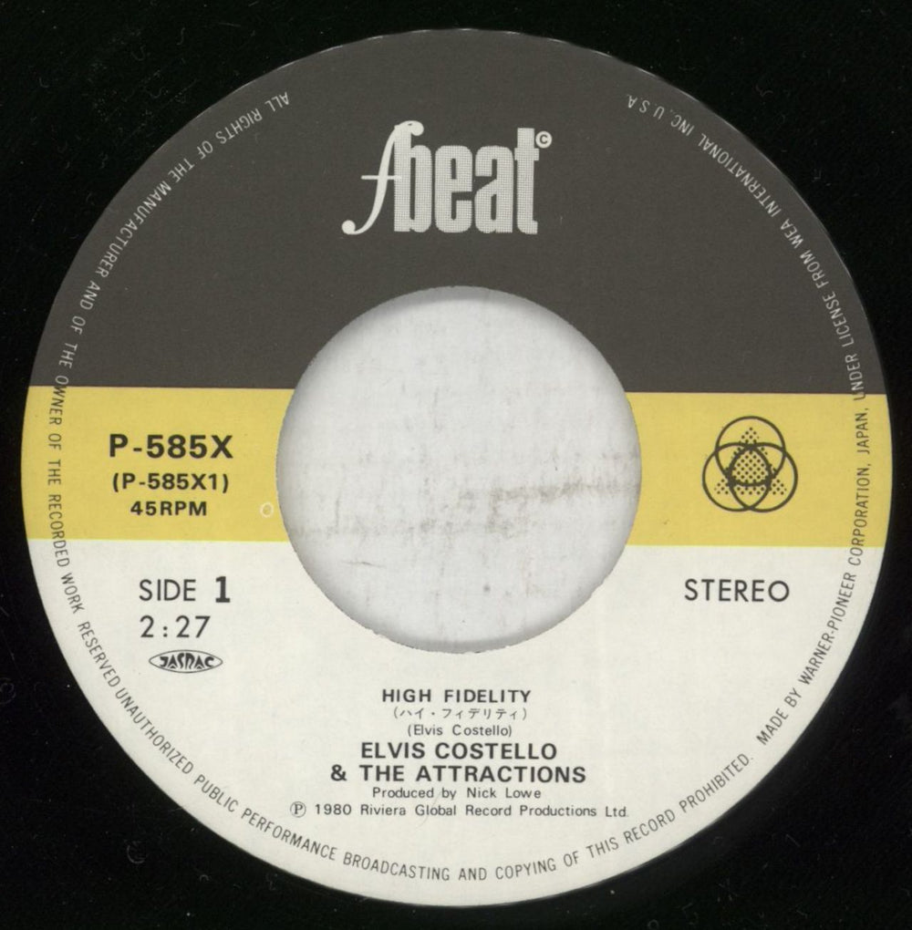 Elvis Costello High Fidelity Japanese 7" vinyl single (7 inch record / 45) COS07HI413413
