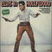 Elvis Presley Elvis In Hollywood French 2-LP vinyl record set (Double LP Album) CL00168