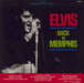 Elvis Presley From Memphis To Vegas/ From Vegas To Memphis Japanese 2-LP vinyl record set (Double LP Album)