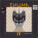 Enigma The Screen Behind The Mirror - 180gram Orange Vinyl - Sealed UK vinyl LP album (LP record) 5736196