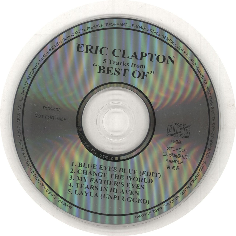 Eric Clapton 5 Tracks From Best Of Japanese Promo CD single (CD5 / 5")