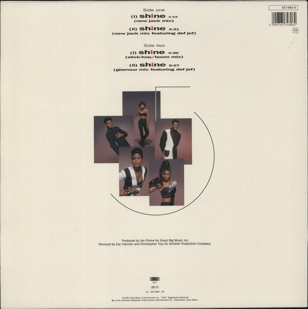 Five Star Shine UK 12" vinyl single (12 inch record / Maxi-single) 5099765748062