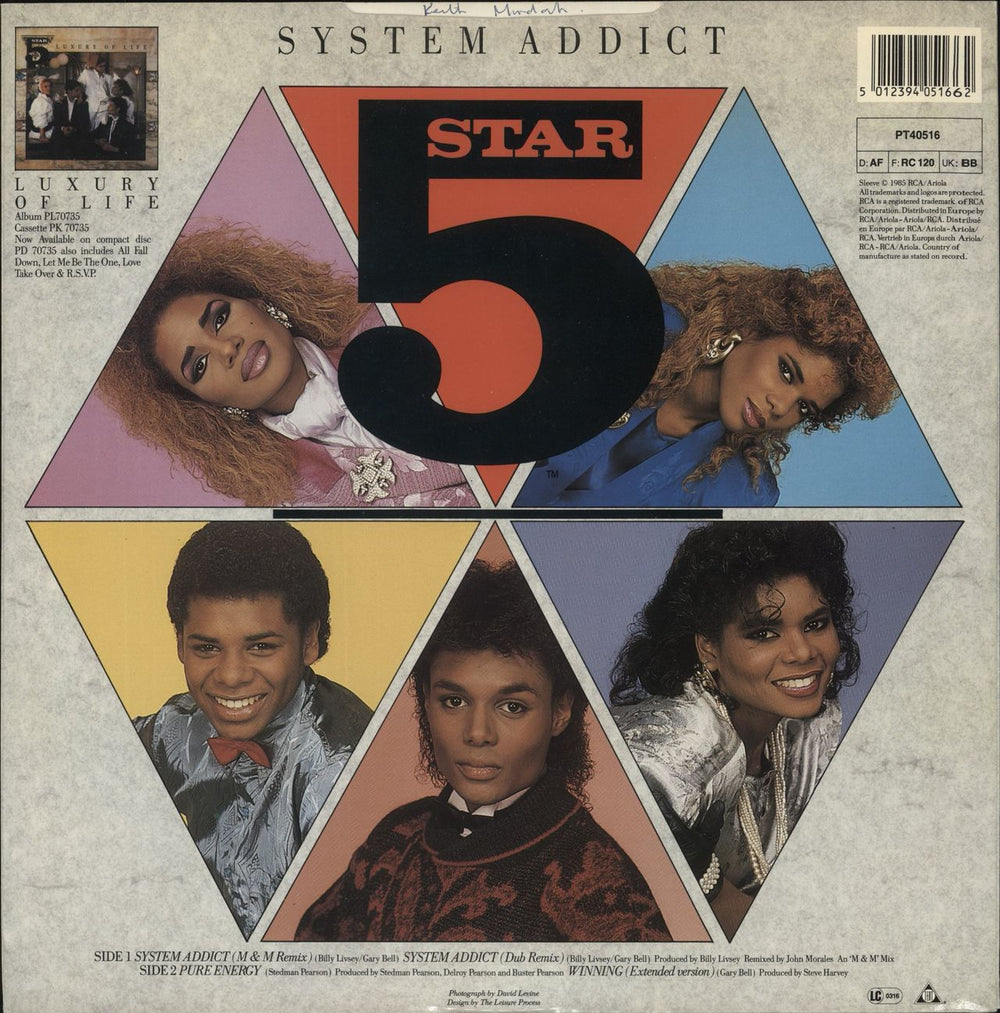 Five Star System Addict UK 12" vinyl single (12 inch record / Maxi-single) 5012394051662