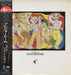 Frankie Goes To Hollywood Welcome To The Pleasuredome Japanese 2-LP vinyl record set (Double LP Album) 19SI-256~7