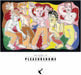 Frankie Goes To Hollywood Welcome To The Pleasuredome - Super Deluxe Edition 7-CD + Blu-Ray - Sealed UK CD Album Box Set FGTDXWE878144
