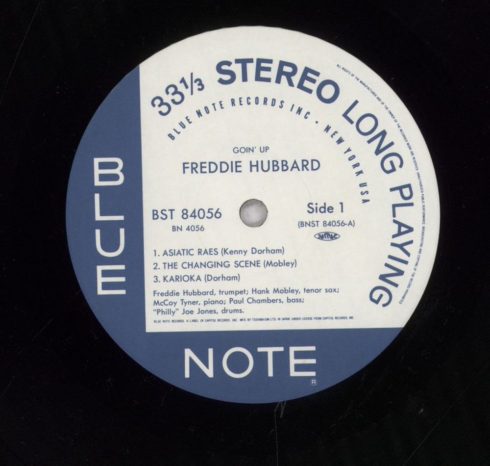 Freddie Hubbard Goin' Up US vinyl LP album (LP record)