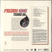 Freddie King Texas Oil: Federal Recordings 1960-1962 - 180 Gram Vinyl UK vinyl LP album (LP record) FDKLPTE826706