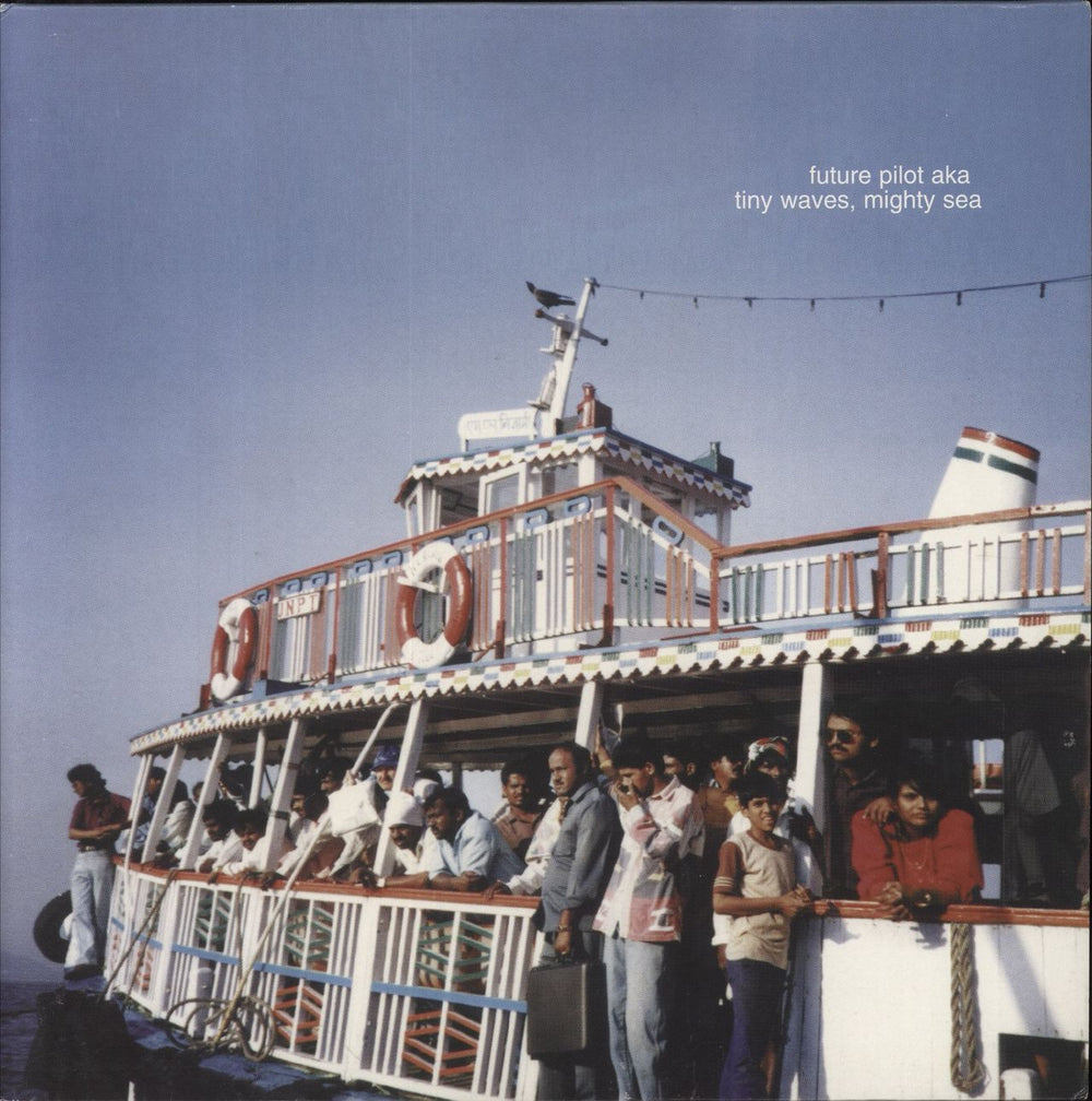 Future Pilot AKA Tiny Waves, Mighty Sea UK vinyl LP album (LP record) GEOGLP6