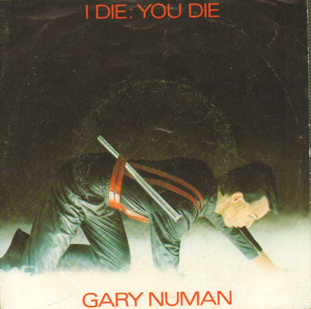 Gary Numan I Die You Die - Dark Green Vinyl Dutch 7" vinyl single (7 inch record / 45) 144778