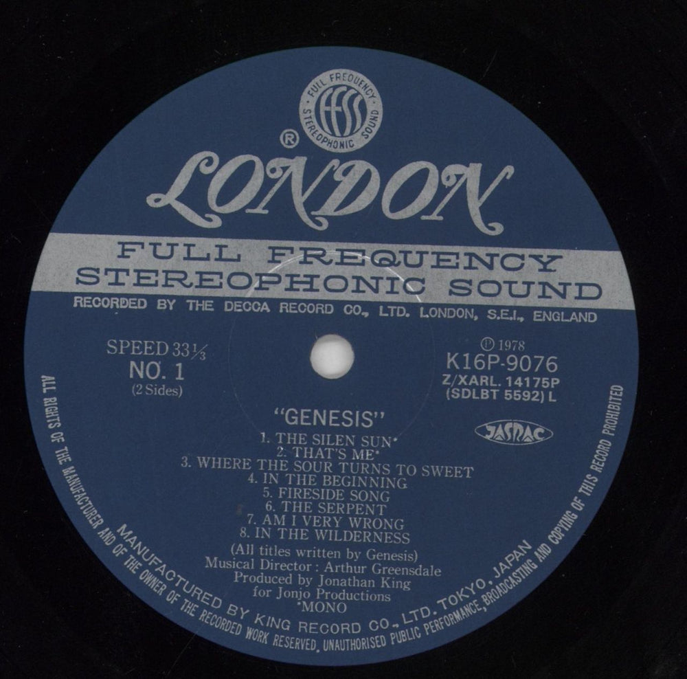 Genesis Genesis Japanese vinyl LP album (LP record) GENLPGE40144