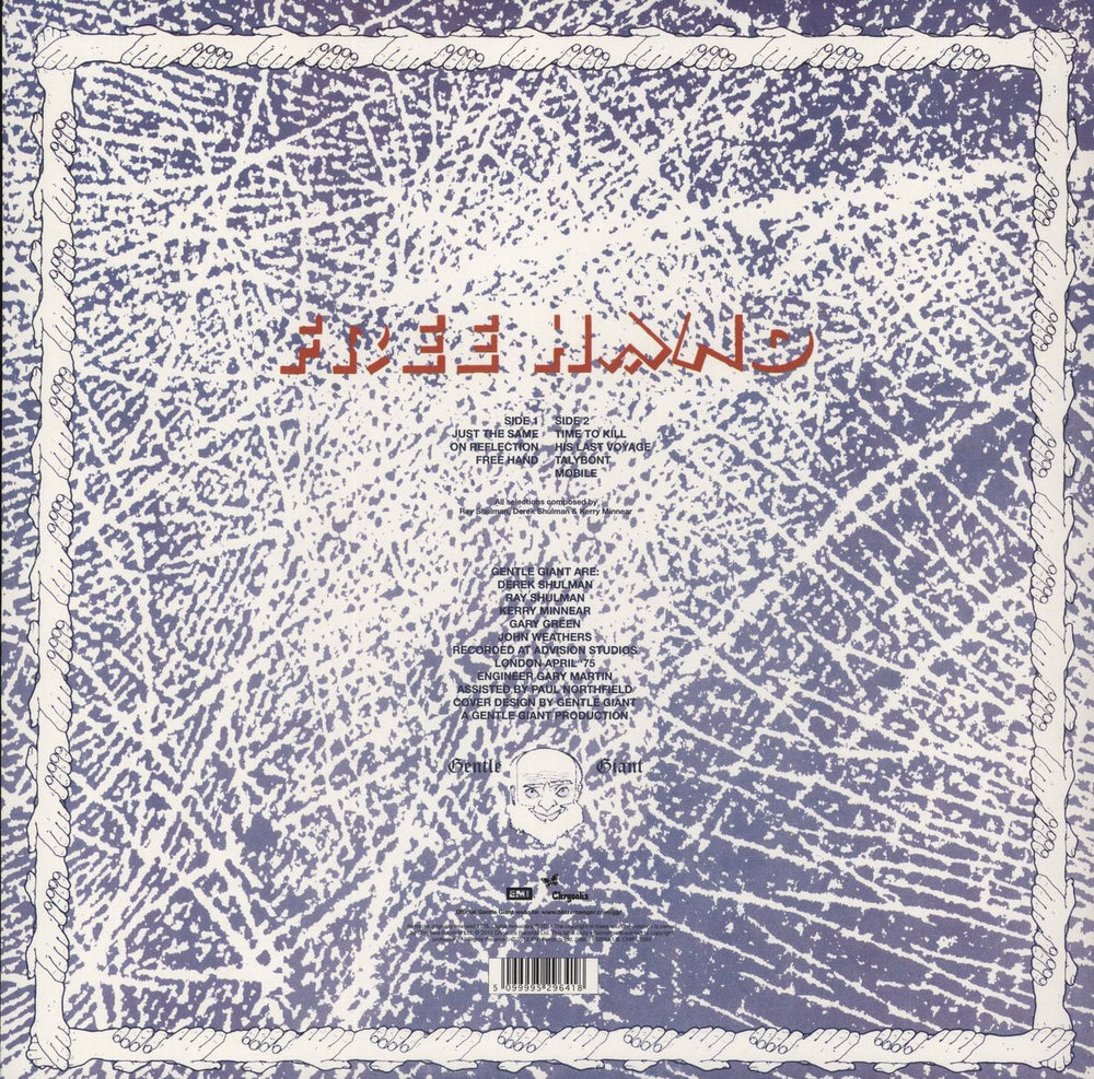 Gentle Giant Free Hand - 180gm UK vinyl LP album (LP record) 5099995296418