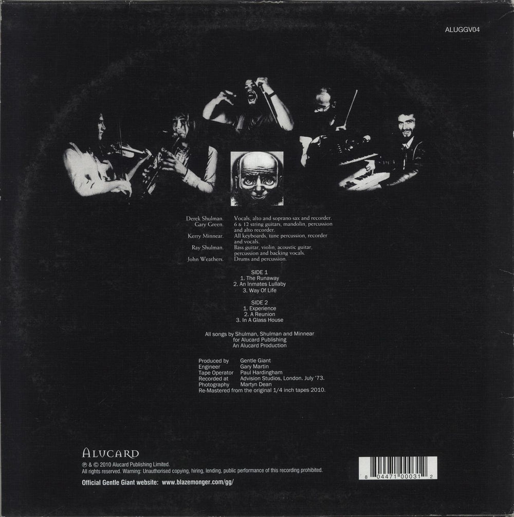 Gentle Giant In A Glass House - VG US vinyl LP album (LP record)