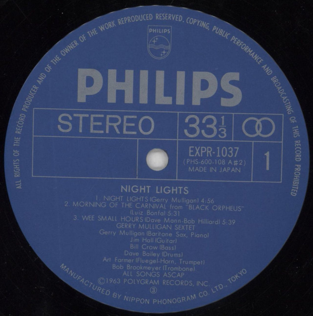 Gerry Mulligan Night Lights Japanese vinyl LP album (LP record) GAJLPNI850782