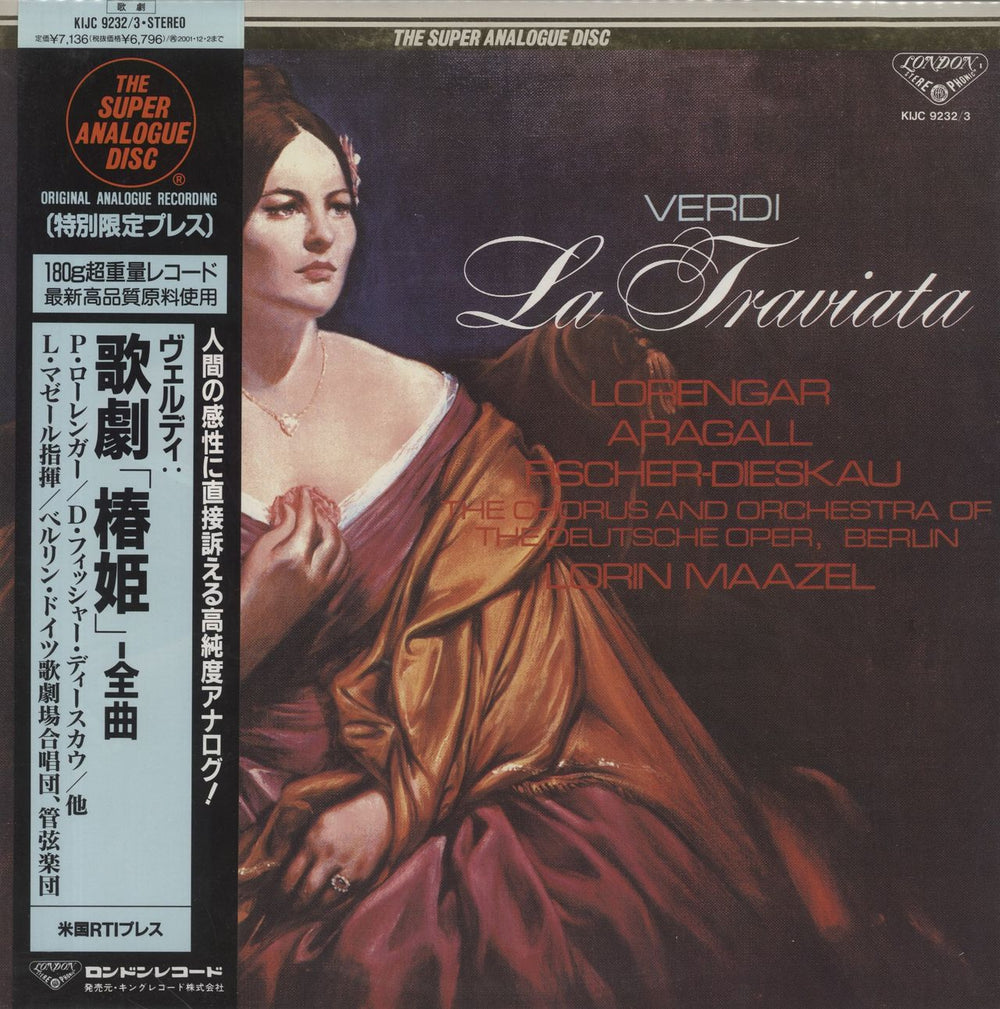 Giuseppe Verdi La Traviata - 180gm Japanese 2-LP vinyl record set (Double LP Album) KIJC-9232/3