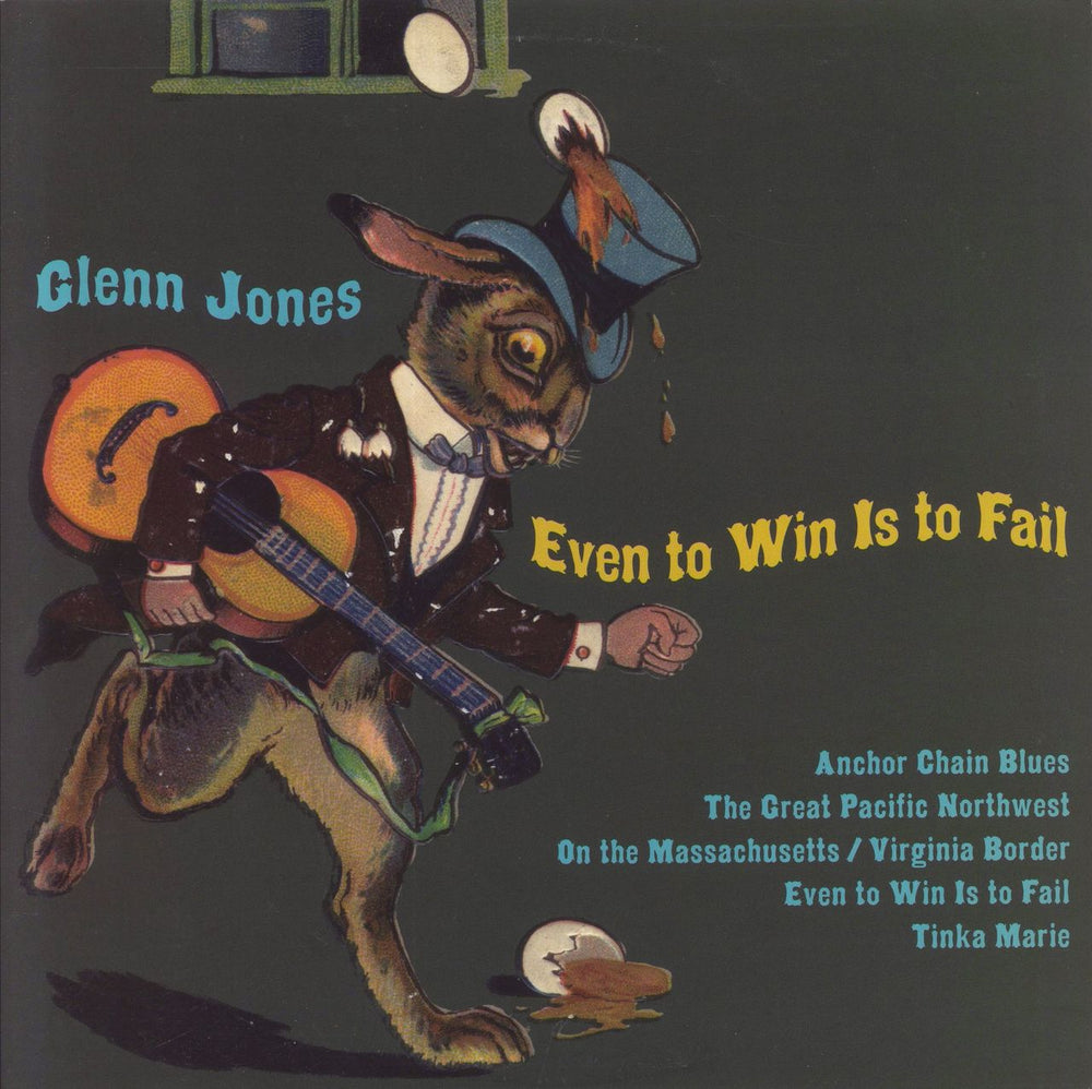 Glenn Jones [Rock] Even To Win Is To Fail / Eastmont Syrup - RSD11 US vinyl LP album (LP record) THRILL268