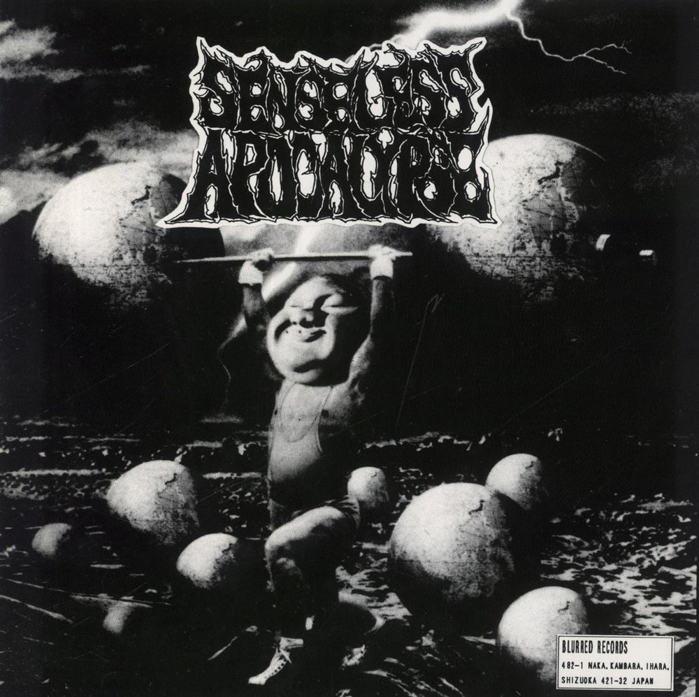 Gore Beyond Necropsy Senseless Apocalypse / Gore Beyond Necropsy Japanese 7" vinyl single (7 inch record / 45)