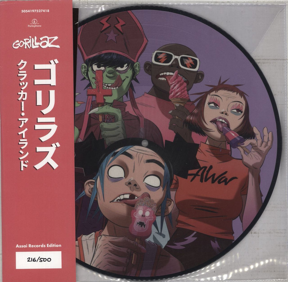 Gorillaz Cracker Island - Picture Disc Edition UK picture disc LP (vinyl picture disc album) 5054197527418