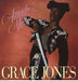 Grace Jones Amado Mio UK 12" vinyl single (12 inch record / Maxi-single) 12CL571