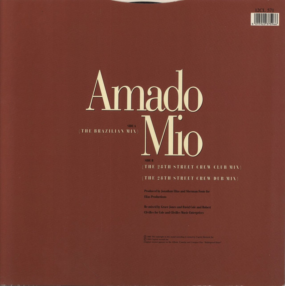 Grace Jones Amado Mio UK 12" vinyl single (12 inch record / Maxi-single) 5099920375966