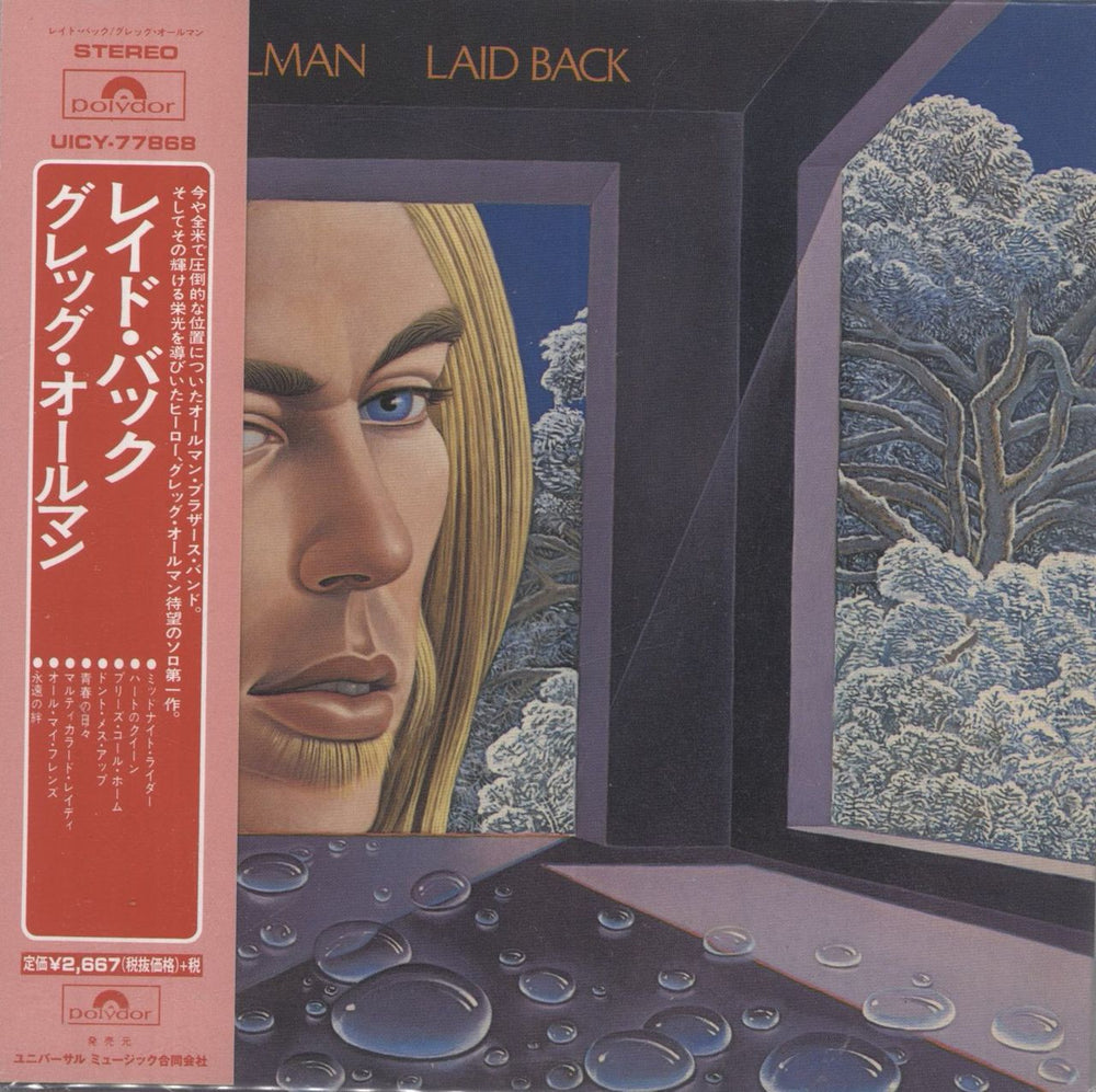 Gregg Allman Laid Back Japanese SHM CD UICY-77868